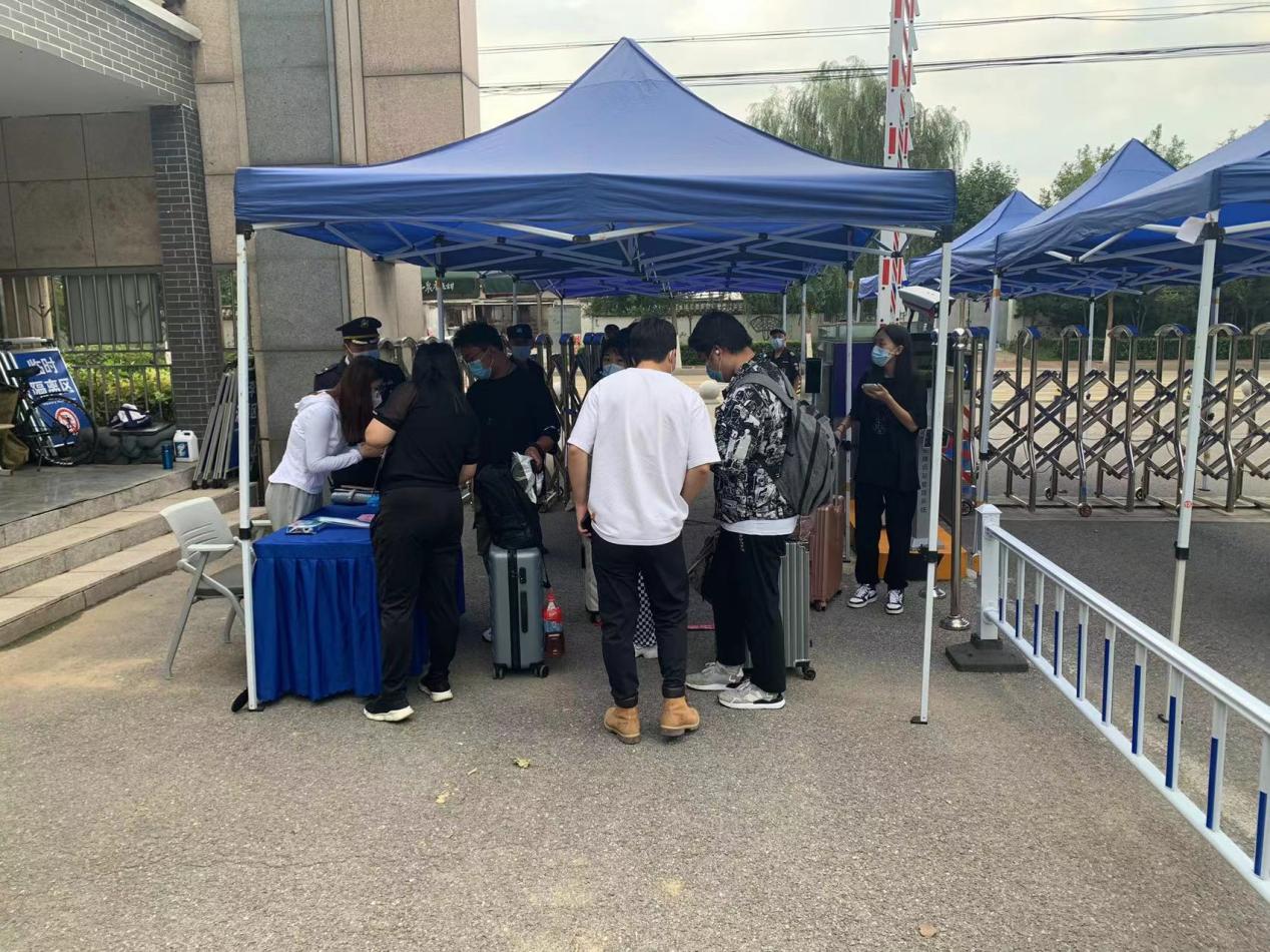 管理有序 安保先行  安全处多措并举全力做好学生返校工作