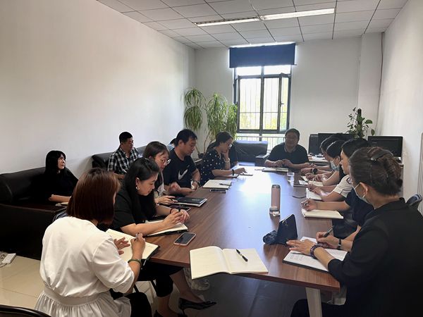 教务处召开期初工作会议