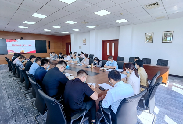 燕京理工学院召开党委会