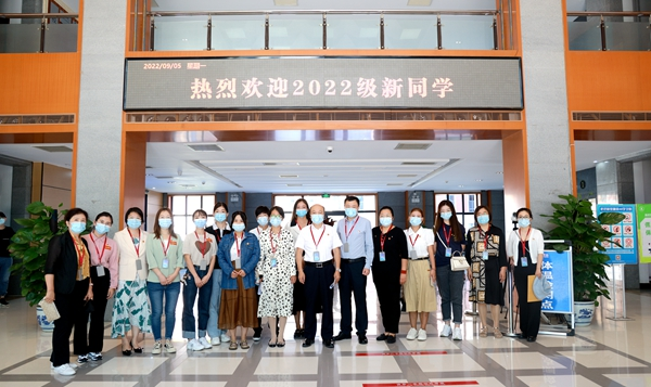 迎新丨压实主体责任，为迎新工作保驾护航