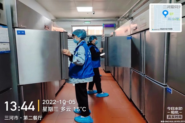 “食品安全，重于一切”——伙食管理委员会开展常态化检查活动