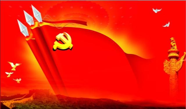 中共中央政治局召开会议 决定召开二十届二中全会  中共中央总书记习近平主持会议