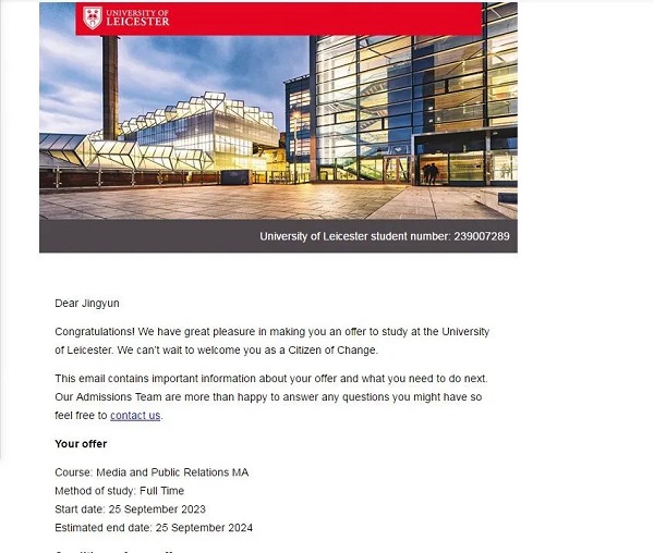 燕京理工学院2022报考指南|会计学院专业介绍