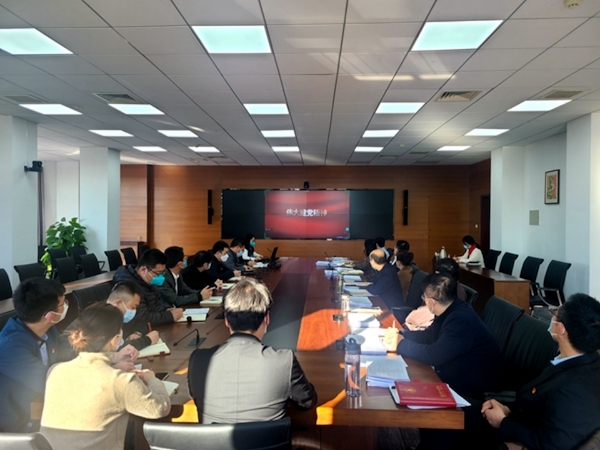 学校党委理论学习中心组（扩大）学习会