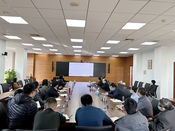 学习新党章 聚力新征程