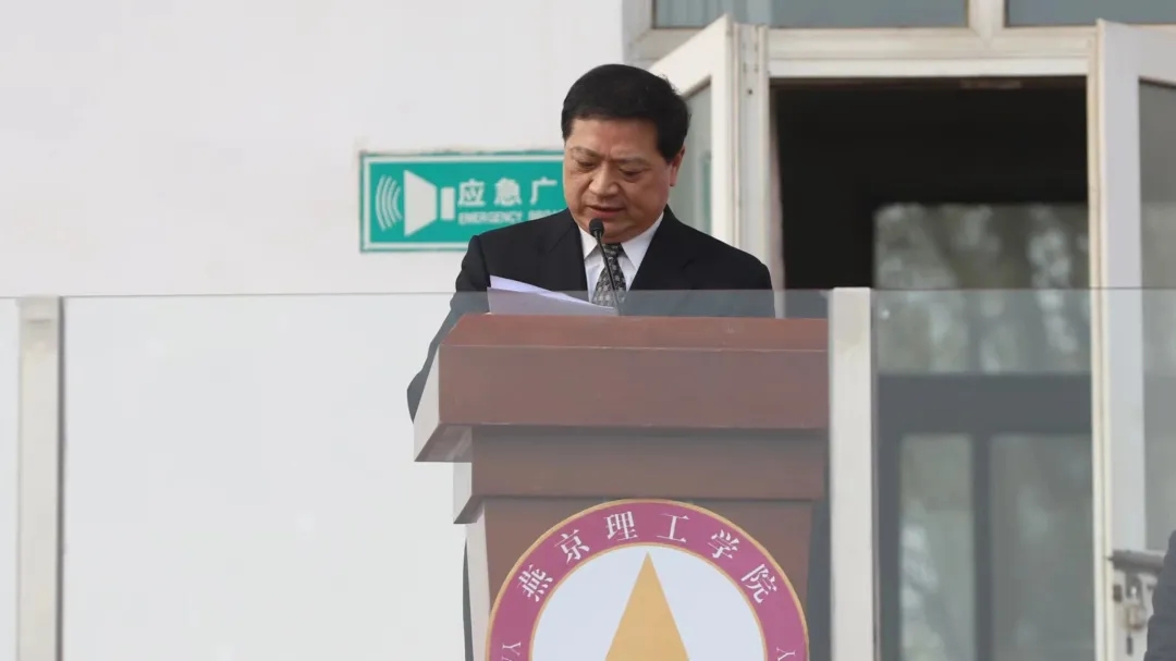 燕京理工学院隆重举行2022级新生军训成果展示