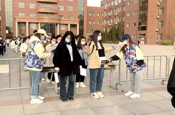 我校顺利完成2023年上半年中小学教师资格考试（笔试）和全国大学英语四六级考试工作