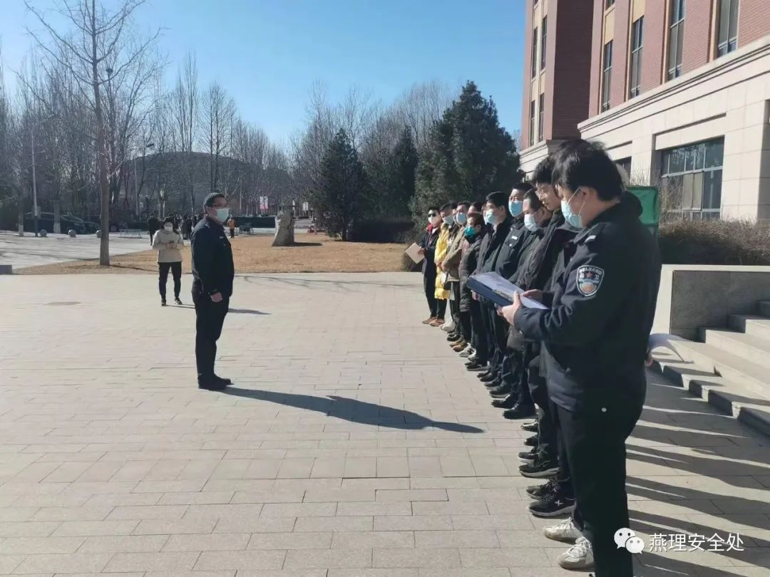 安全处开展2023年春季开学校园安全大检查工作