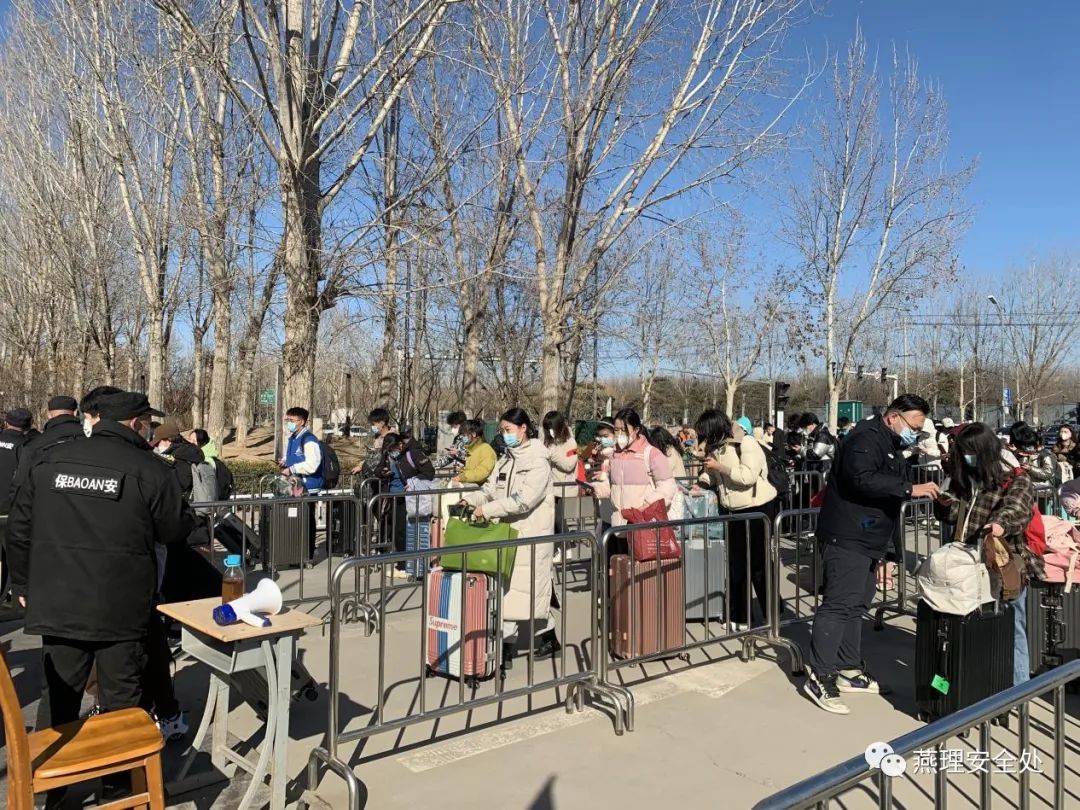 安全处认真做好春季学期学生返校的安保工作