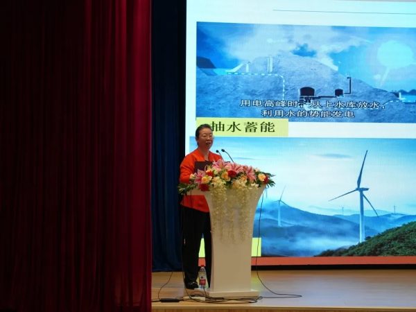 创建美好生活社区燕京理工学院举办“双碳”目标与中国绿色低碳发展转型专题讲座