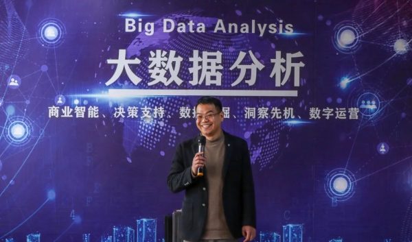 创建美好生活社区｜校友交流会助力创新创业发展