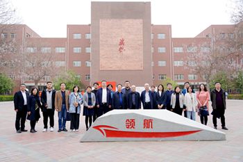 河北东方学院刘文根书记一行莅临燕京理工学院参观交流