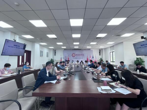 我校召开本学期第七次教学工作例会