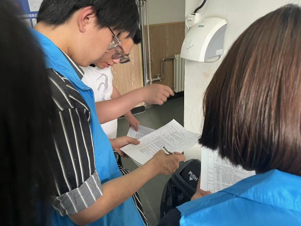 建设美好生活社区 深入推进网格化监管 打造校园服务新风范