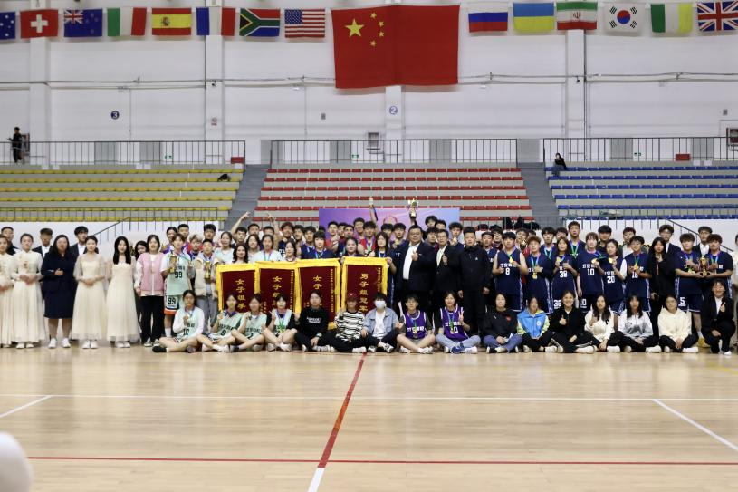 创建美好生活社区·与更好的你相遇|燕京理工学院2023年“海棠杯”篮球联赛圆满落幕