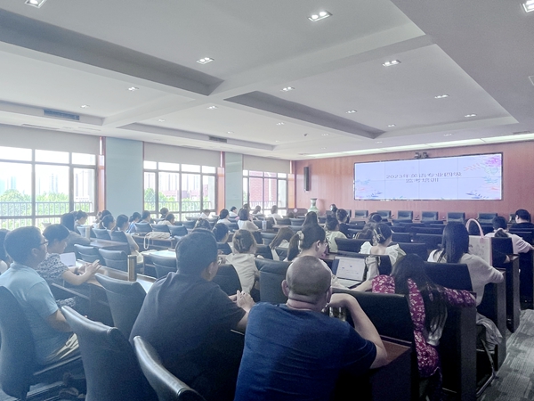 我校召开全国大学英语四六级和专业英语四级考试工作协调会及动员培训会