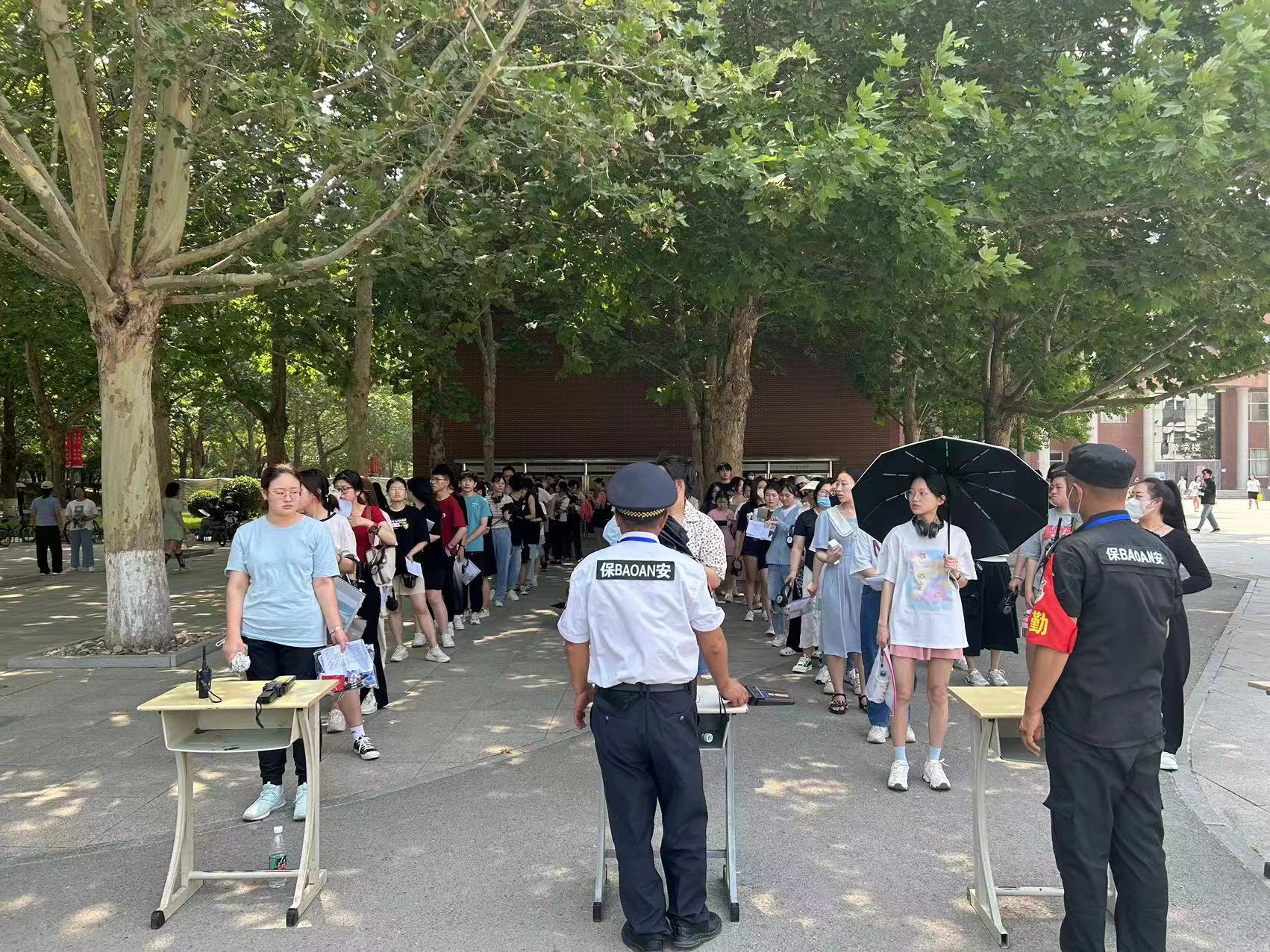 我校顺利完成2023年6月大学英语四六级和 英语专业四级考试工作