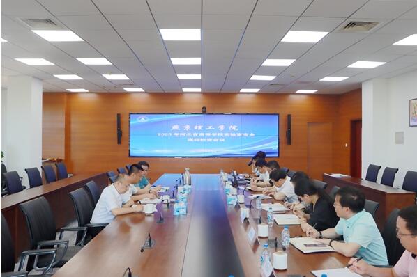 河北省高校实验室安全检查组莅临我校开展2023年度实验室安全检查