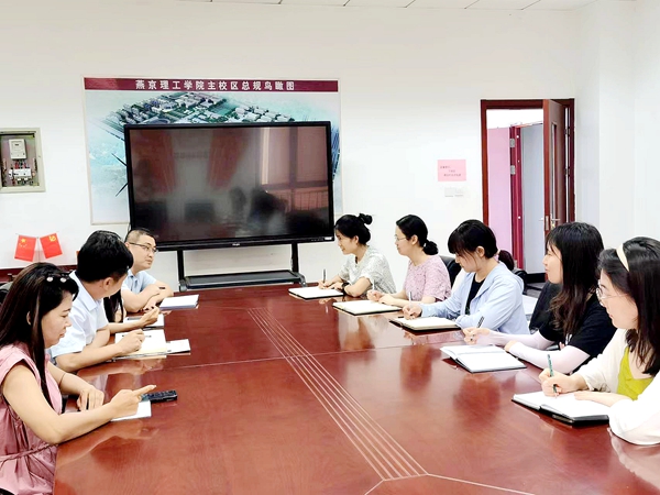 学校办公室召开教职工专题培训会议