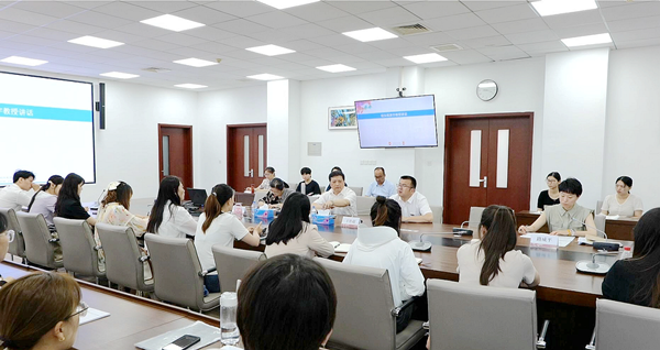 我校启动2023年春季学期（第二期）新教职工岗前培训工作