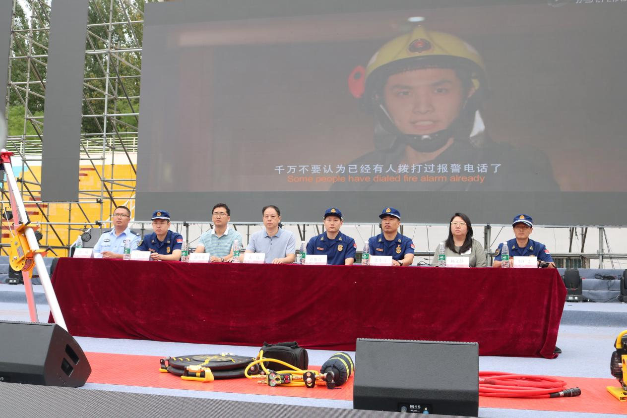 燕京理工学院开展应急疏散演练暨 上好一节消防课主题教育实践活动