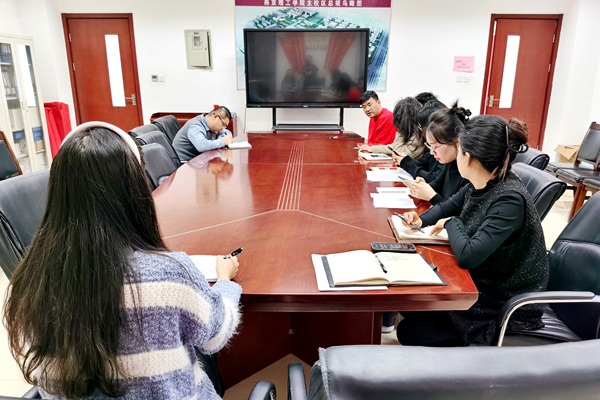 学校办公室召开职业能力提升专题培训会议