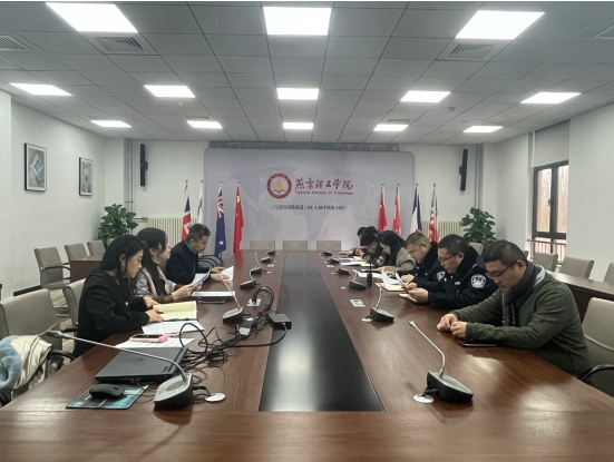 我校召开全国大学生英语四六级考前协调会和动员培训会