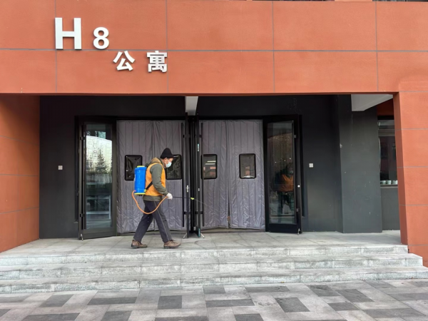 创建美好生活社区|燕理科学进行校园消杀,有效预防季节性疾病