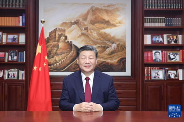 国家主席习近平发表二〇二四年新年贺词