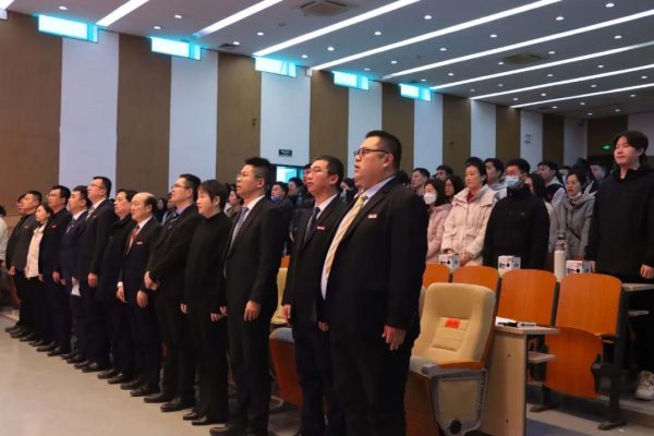 燕京理工学院召开2023年学生工作总结表彰暨2024年学生工作部署大会