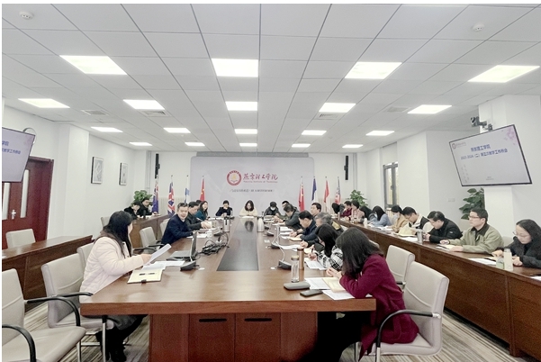 我校召开本学期第三次教学工作例会