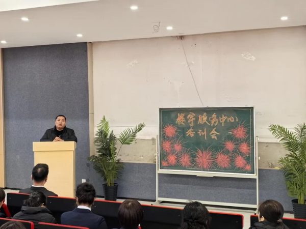 创建美好生活社区|下好安全“先手棋”—燕理后勤楼宇团队开展安全大检查