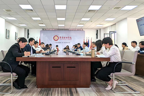 我校召开本学期第五次教学工作例会