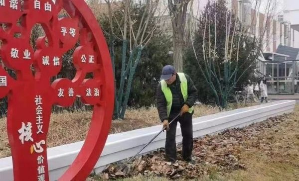 创建美好生活社区|万物复苏春意浓 绿化管护正当时