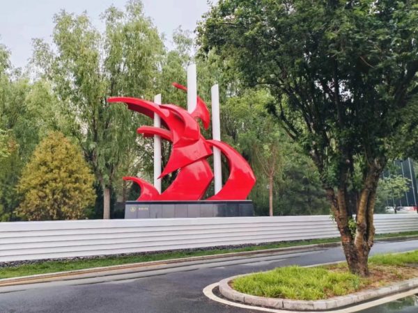 创建美好生活社区|正是初夏好时节，燕理正芳华