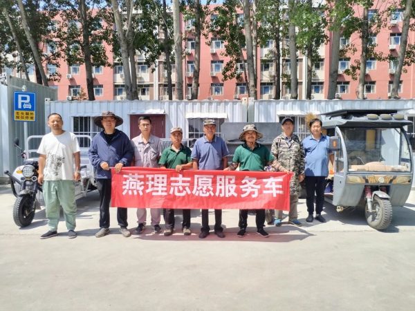 创建美好生活社区|毕业季，温情送别，暖心护航