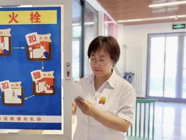 创建美好生活社区 | 燕理后勤楼宇“服务品质标兵”风采展示