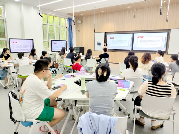 学校开展2024年第二期新教师教学工作坊