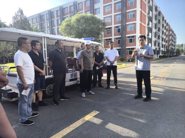 抓细抓实提品质，服务筑基新学期|燕理后勤服务团队开展开学准备工作大检查