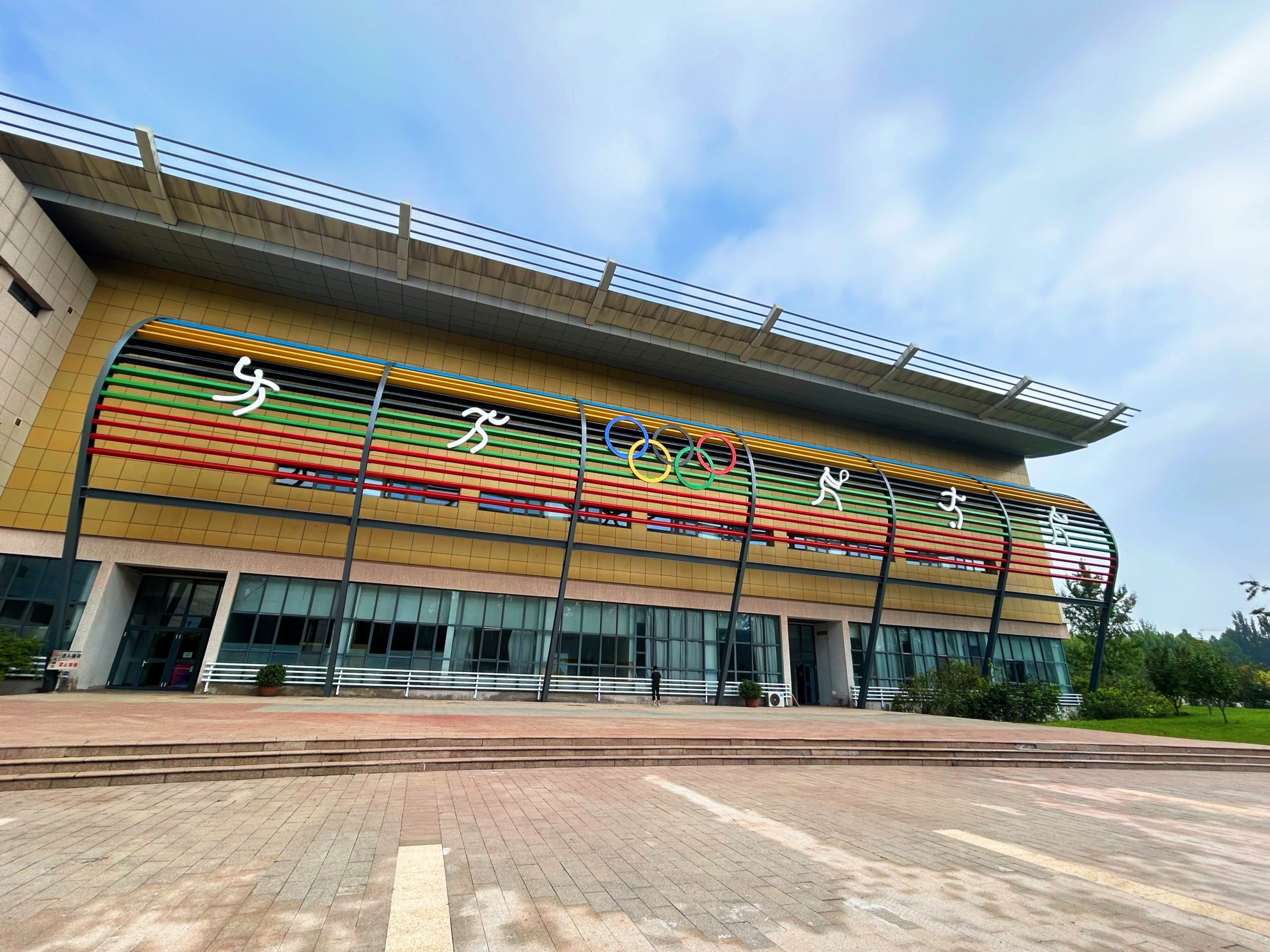 燕京理工学院基建处暑期大改造，校园焕新颜