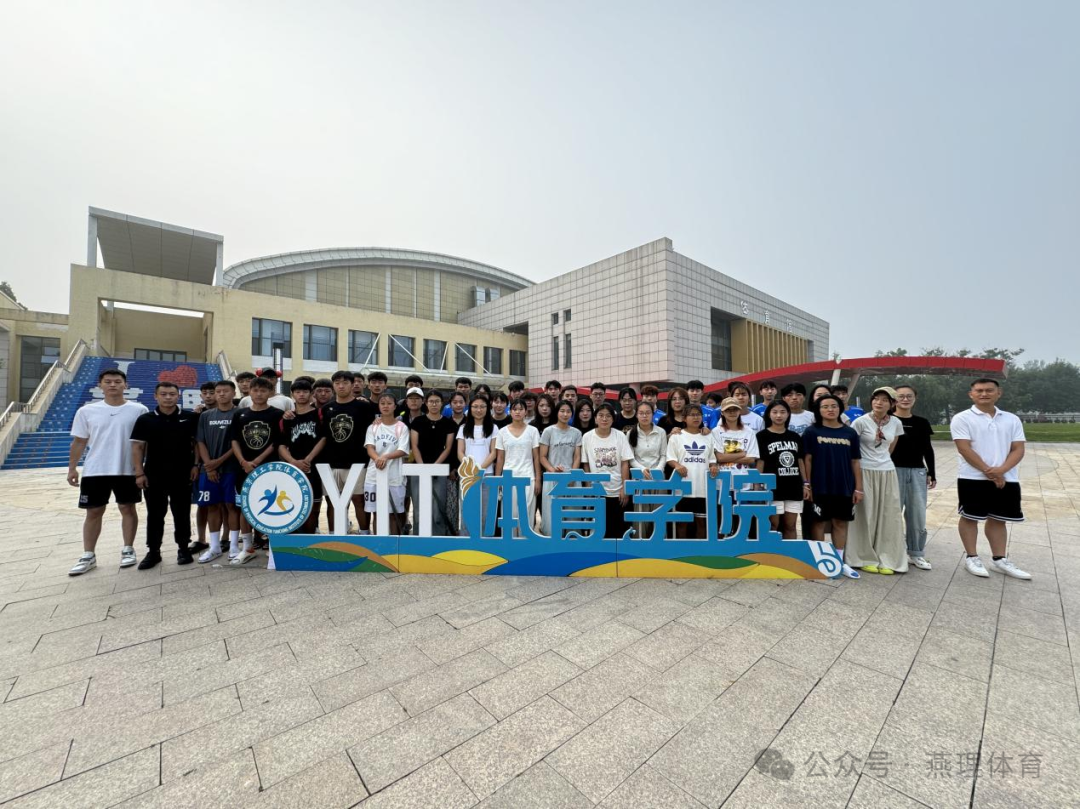 我校运动健儿在第二十二届大学生运动会上喜获佳绩