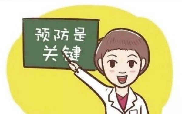秋之“预”告，防患未然——秋季传染病预防小贴士