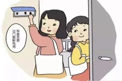 用电小贴士|倡导宿舍文明用电，共创安全和谐宿舍