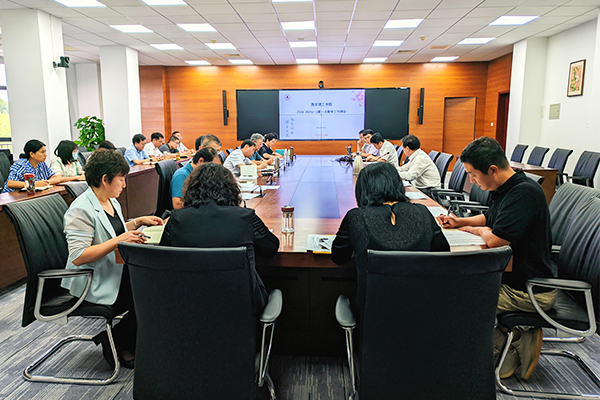 我校召开本学期第一次教学工作例会