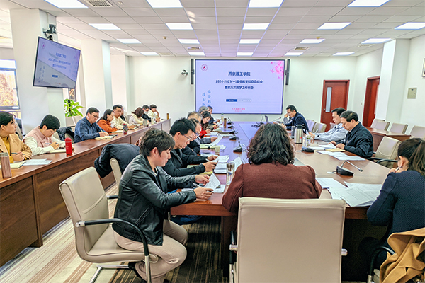 学校召开期中教学检查总结会暨本学期第六次教学工作例会