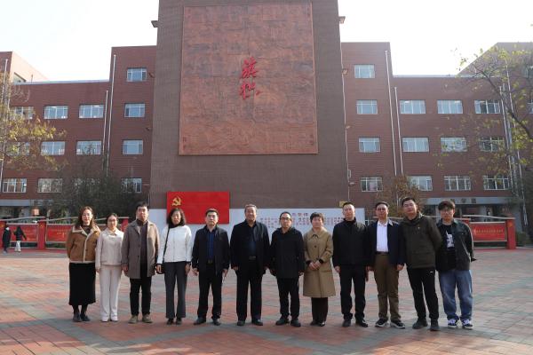 交流学习共促发展 ——廊坊师范学院一行来我校交流指导