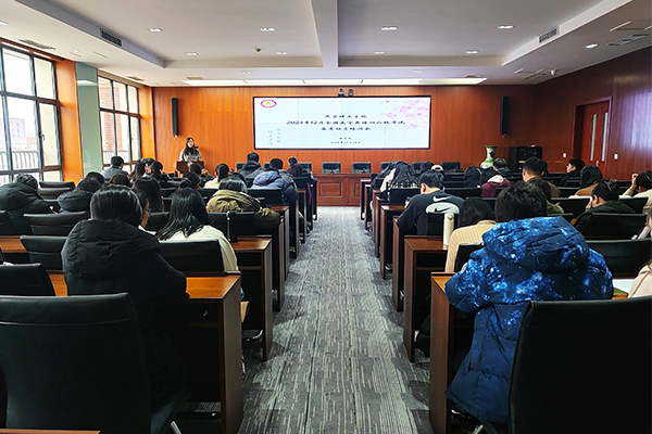 学校召开全国大学英语四六级考试监考动员培训会及考务工作培训会