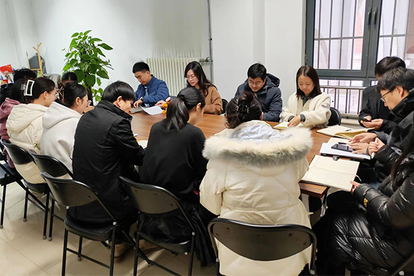 教务处召开教职工职业能力提升专题讨论会