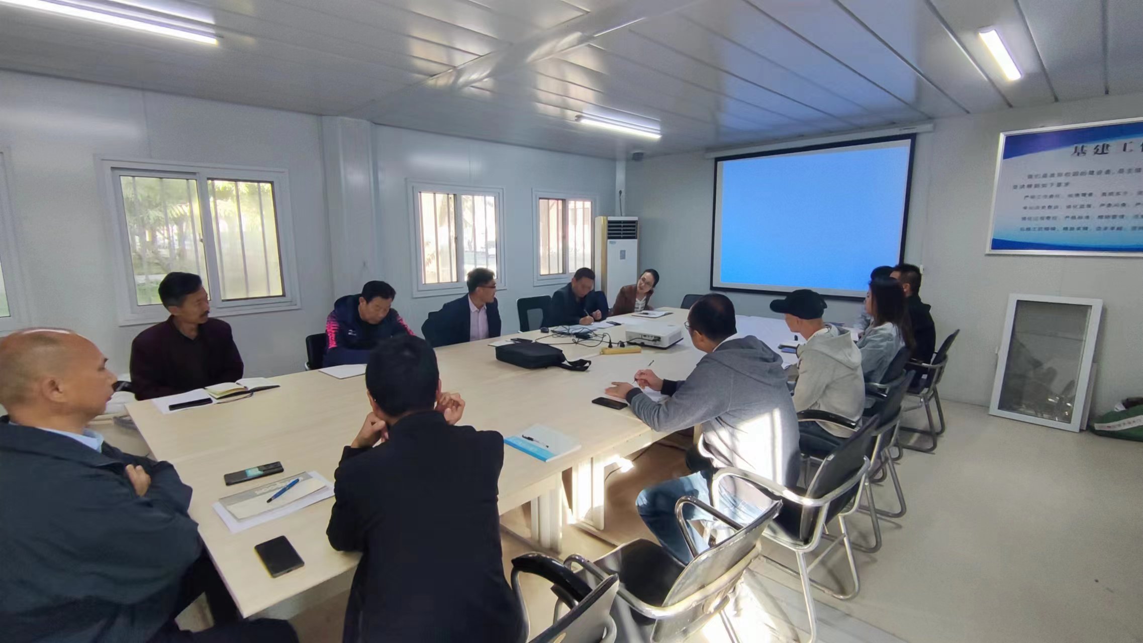 基建处师德师风建设：铸就教育基石