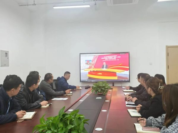 新时代 新使命 新征程|燕理后勤服务团队全体党员和入党积极分子集体学习党的二十届三中全会精神